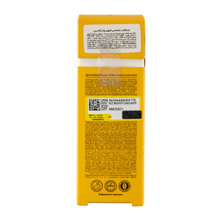 ضد آفتاب تخصصی فیوژن واتر با SPF 50 حجم 40 میلی لیتر آراکسین - 04