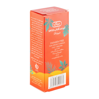 کرم ضد آفتاب بی رنگ ببک با SPF50 مناسب انواع پوست حجم 40 میلی لیتر - 04