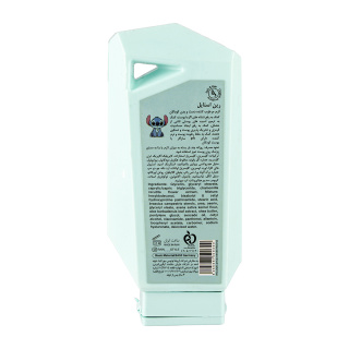 کرم مرطوب کننده دست و بدن مدل پسرانه حجم 70 میلی لیتر رین استایل - 02