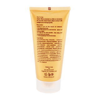 کرم ضد آفتاب رنگ بژ طبیعی مدل کاورکس +SPF50 مناسب پوست نرمال تا چرب 40میل الیوکس - 01