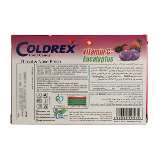 آبنبات اکالیپتوس با طعم میوه های استوایی بسته 12 عددی کلدرکس - 01