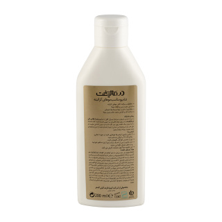 شامپو مو کراتینه مدل Vita-Plus K حجم 200 میلی لیتر درمالیفت - 02