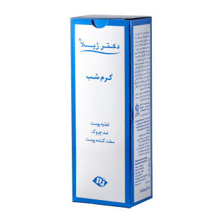 کرم شب دکتر ژیلا - 02