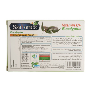 آبنبات اکالیپتوس با طعم اکالیپتوس بسته 12 عددی ساری انس - 01