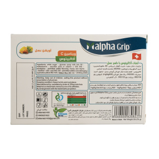 آبنبات اکالیپتوس با طعم عسل آویشن بسته 12 عددی مالفا گریپ - 01