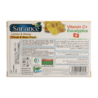 آبنبات اکالیپتوس با طعم لیمو عسل بسته 12 عددی ساری انس - 01