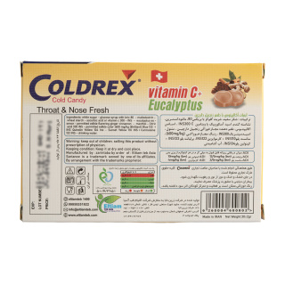 آبنبات اکالیپتوس با طعم زنجبیل دارچین بسته 12 عددی کلدرکس - 01
