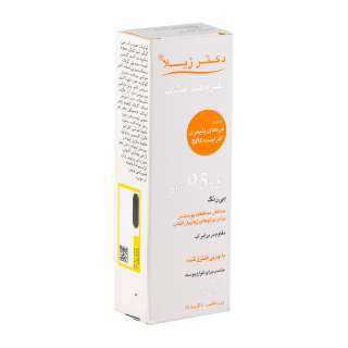 کرم ضد آفتاب اس پی اف 95 بدون رنگ دکتر ژیلا - 04