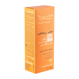 ضد آفتاب اس پی اف 50 مولتی پروتکشن رنگی دکتر ژیلا - 03