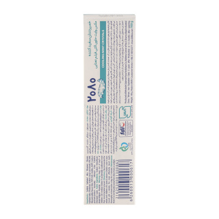 خمیر دندان 2080 مدل Max White وزن 100 گرم - 04