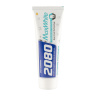 خمیر دندان مدل Max White وزن 100 گرم 2080