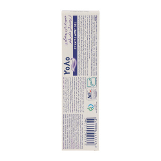 خمیر دندان 2080 مدل Max Fresh وزن 100 گرم - 04