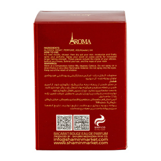 ادوپرفیوم زنانه مدل Baccarat Rouge 540 حجم 100 میلی لیتر آروما - 04