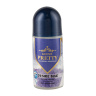 مام رول ضد تعریق مردانه مدل Desire Blue حجم 50 میلی لیتر سکرت پرتی