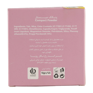 پنکک میس استار وزن 10 گرم - 05