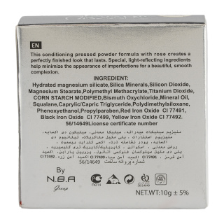 پنکک چرب آی استار مدل Silky And Super Stay وزن 6 گرم - 05