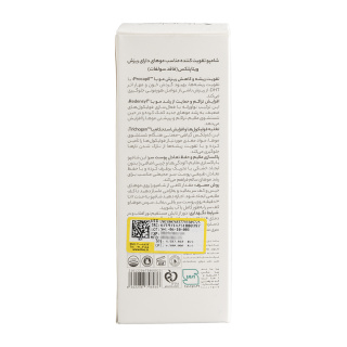 شامپو فاقد سولفات تقویت کننده و ضد ریزش حجم 250 میلی لیتر ویتاپلکس - 04