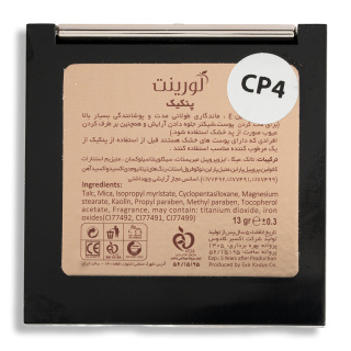 پنکک لورینت مدل Matt Mineral با SPF15 وزن 13 گرم - 03