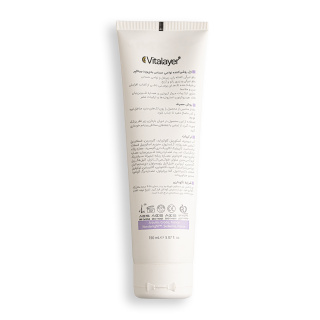 ژل روشن کننده نواحی حساس مدل Body Vit حجم 150 میلی لیتر ویتالیر - 01