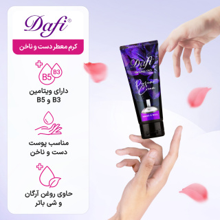 کرم معطر دست و ناخن مدل Euphoria حجم 75میل دافی - 02