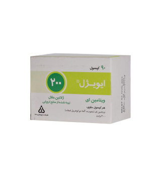 کپسول ویتامین E 200 بسته 90 عددی دانا