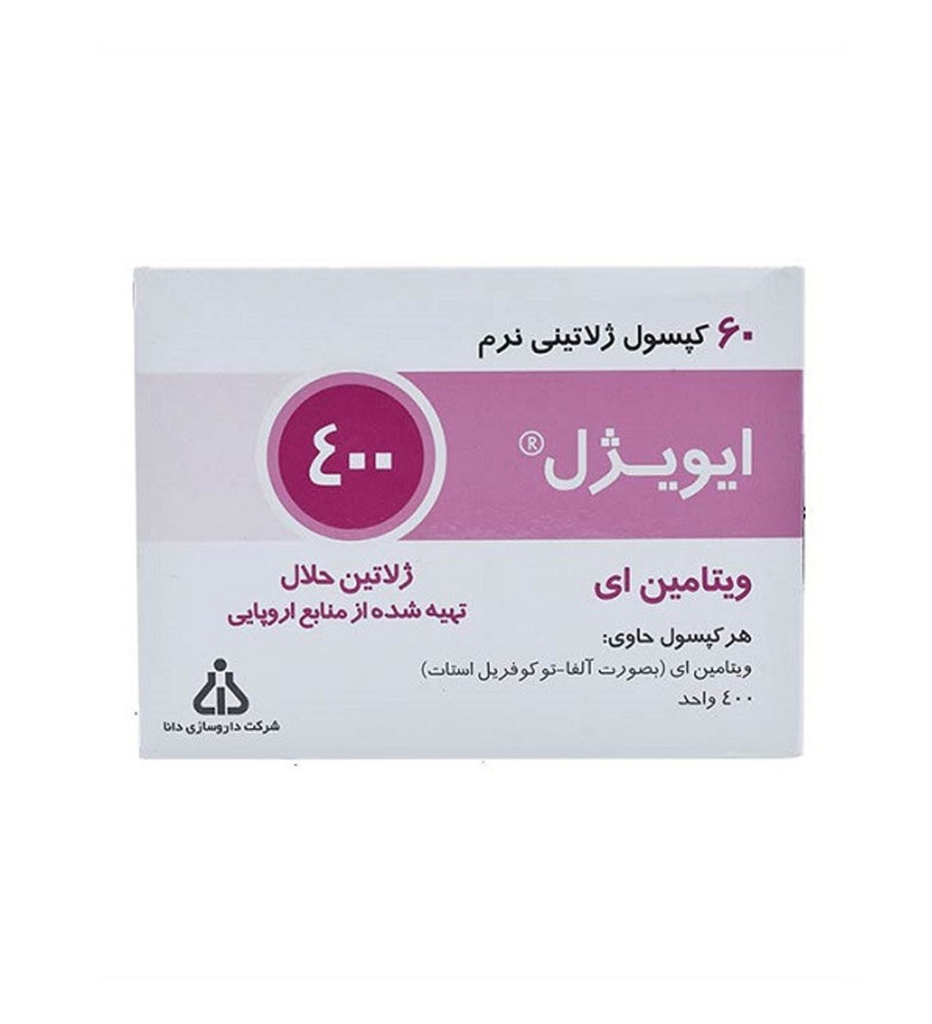 کپسول ژلاتینی نرم ویتامین E 400 بسته 60 عددی