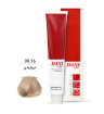واریاسیون شماره 99.16 حجم 15 میل دنی وان