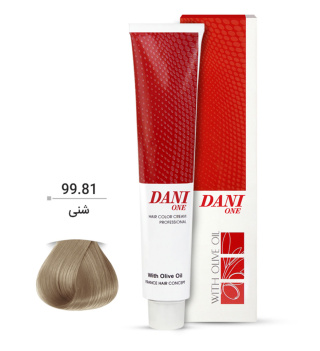 واریاسیون دنی وان شماره 99.81 حجم 15 میلی لیتر