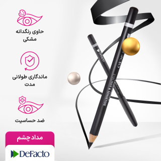 مداد چشم رنگ مشکی دیفکتو - 02