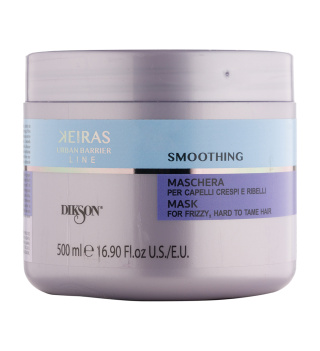 ماسک موی صاف کننده سری کراس مدل Smoothing حجم 500 میلی لیتر دیکسون - 01