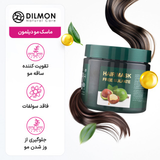 ماسک مو همراه با آبکشی حاوی روغن ماکادمیا 400 میل دیلمون - 05