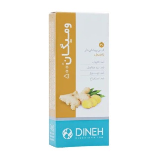 قرص زنجبیل ومیگان بسته 30 عددی دینه