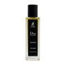 عطر جیبی مردانه مدل Dior Homme Intense حجم 35 میلیلیتر الحمبرا