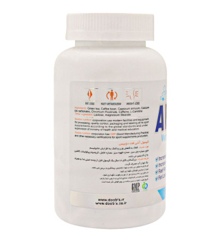 کپسول دوبیس مدل Antifat بسته 100 عددی - 01
