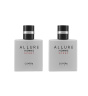 پک دو عددی عطر جیبی مردانه مدل Allure Homme Sport