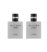 پک دو عددی عطر جیبی مردانه مدل Allure Homme Sport النترا تاینی
