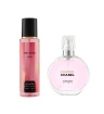عطر جیبی زنانه تاینی مدل Chanel Chance به همراه بادی اسپلش زنانه مدل Very Secret النترا