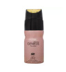 رول ضد تعریق زنانه مدل Genesis Rose Gold حجم 50 میلی لیتر عماد آرا