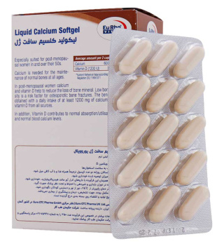 لیکوئید کلسیم سافت ژل بسته 60 عددی یوروویتال - 01