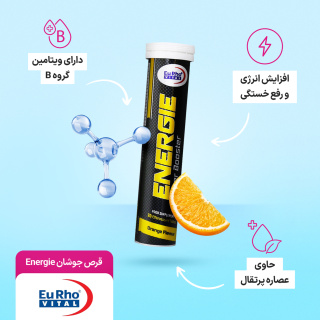قرص جوشان انرژی 20 عددی یوروویتال - 03