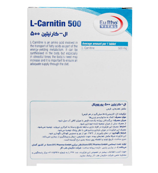 قرص ال کارنیتین 500 میلی گرم بسته 60 عددی یوروویتال - 02