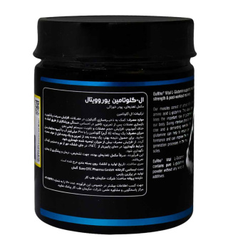 پودر ال گلوتامین 5000 وزن 300 گرم یوروویتال - 01