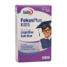 قرص جویدنی Fokus Plus Kids مدل Congnitive Function با طعم توت فرنگی بسته 60 عددی یوروویتال
