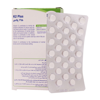 قرص مولتی ویتامین مدل K2 Plus بسته 30 عددی یوروویتال - 01