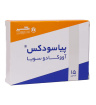 کپسول پیاسودکس بسته 15 عددی اکسیر