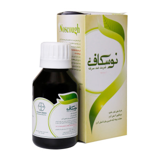 شربت سرفه Noscough فاران شیمی حجم 100 میلی لیتر - 01