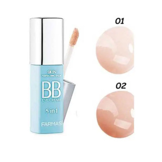 کرم دور چشم BB حجم 2 میل فارماسی - 02