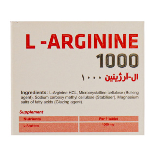 قرص ال آرژنین 1000 میلی گرم بسته 30 عددی فیشر فلکسان - 02