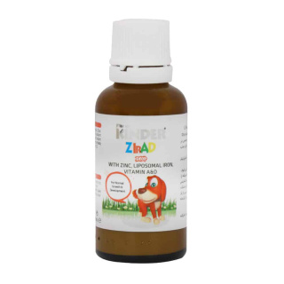 قطره خوراکی کودکان فیشر کیندر مدل Zirad با طعم پرتقال حجم 30 میلی لیتر