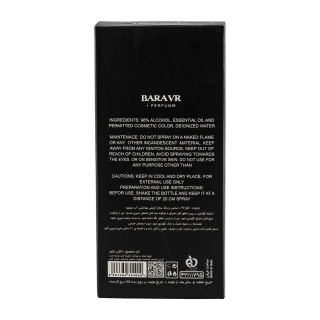 ادو پرفیوم مردانه باراور مدل Lalique Encre Noire حجم 100 میلی لیتر - 03